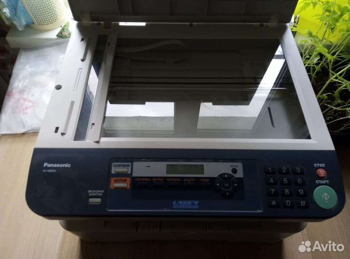 Принтер сканер копир лазерный цветной