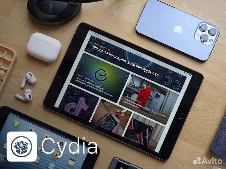 Cydia: сделайте ваш девайс уникальным