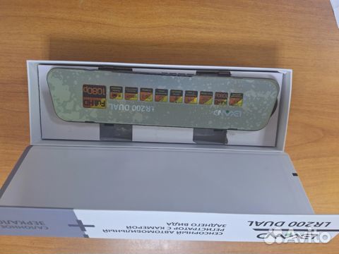 Видеорегистратор Lexand LR200 Dual черный 2Mpix 10