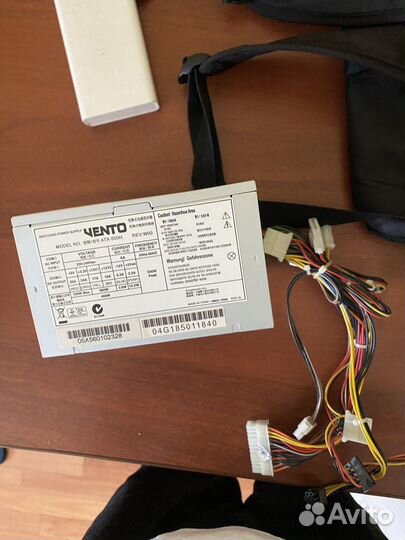 Компьютерные комплектующие