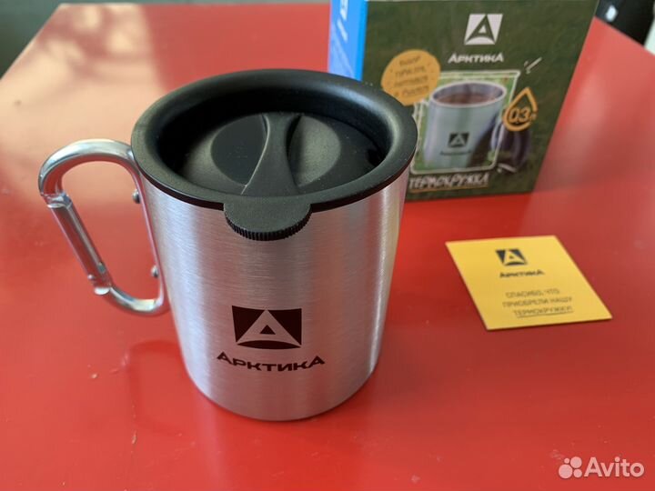 Термо кружка Арктика 801-300К 0,3 л