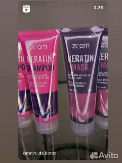 Бессульфатный шампунь Zoom 250 мл