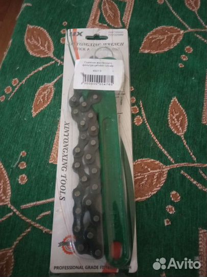 Сьемник масленого фильтра