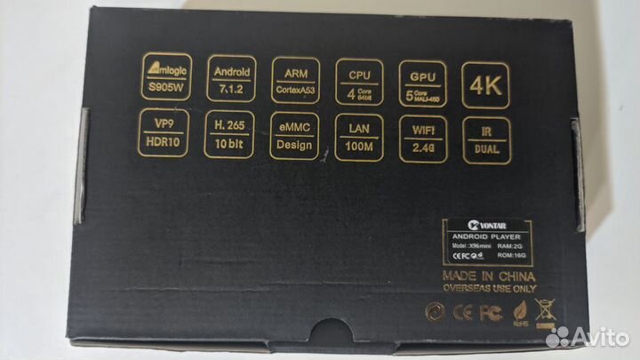 Новая Smart TV-приставка X96 Mini\Max+