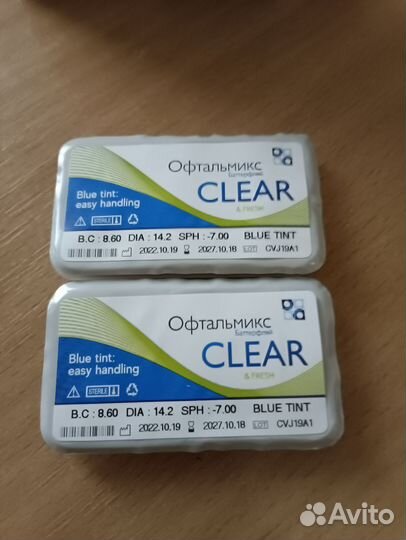 Линзы контактные Ophthalmix, -7.00