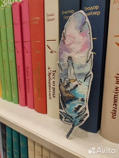 Закладка для книг Пёрышко с маяком № 3
