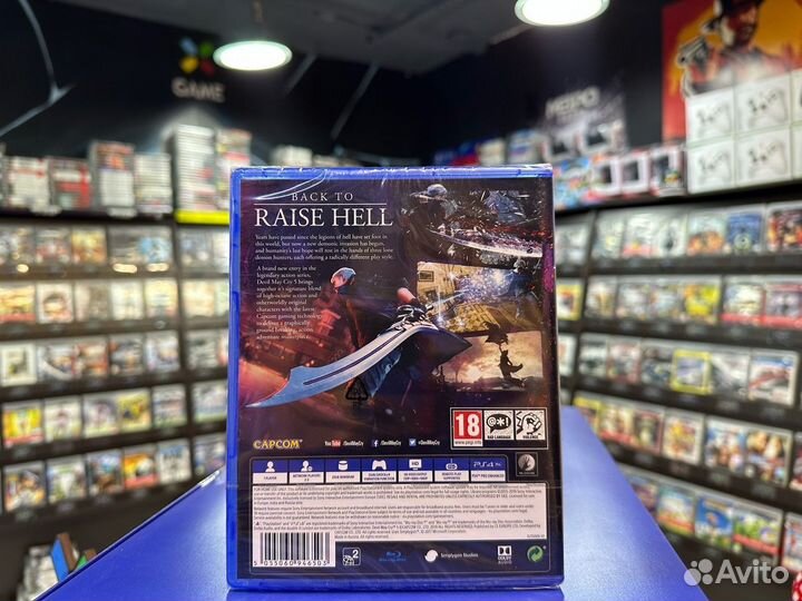 Игры для PS4: Devil May Cry V
