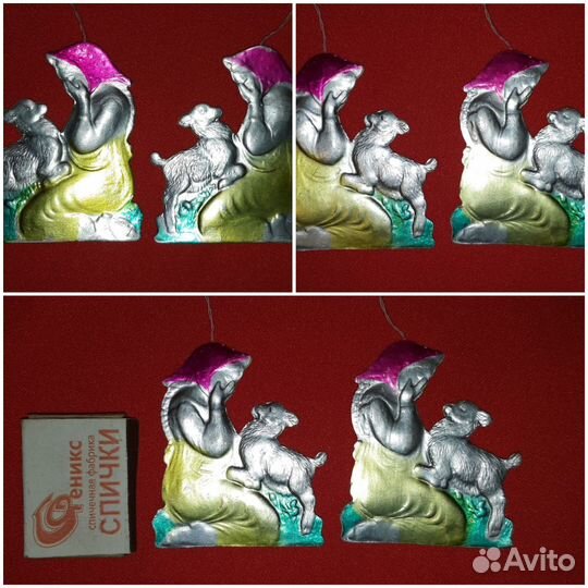 Елочные игрушки картонаж. СССР