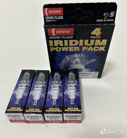 Иридиевые свечи SC20HR11 Denso