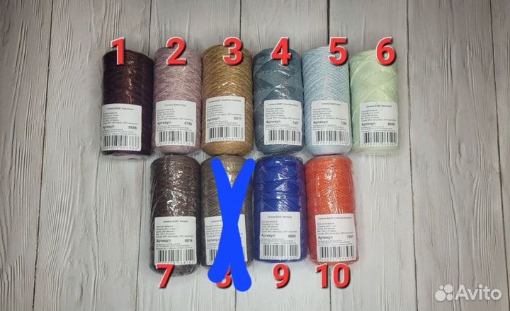 Полиэфирный шнур caramel baby 2 мм