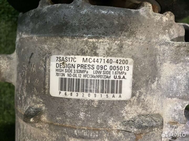 Компрессор кондиционера dodge RAM V 2019+