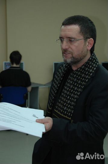 Компьютерная грамотность Word, Excel, Access, Сайт