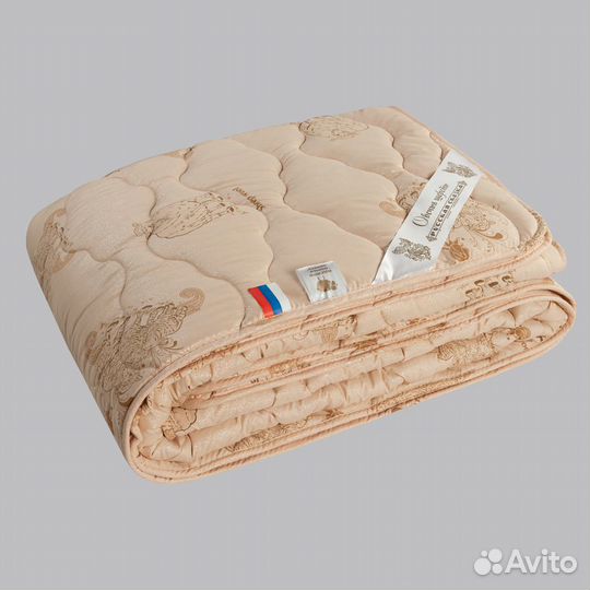 Одеяло овечья шерсть полуторное 145х205