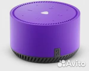 Умная колонка Яндекс Станция Лайт с Алисой фиолет