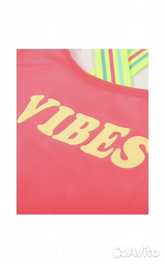 Купальник для девочки Futurino