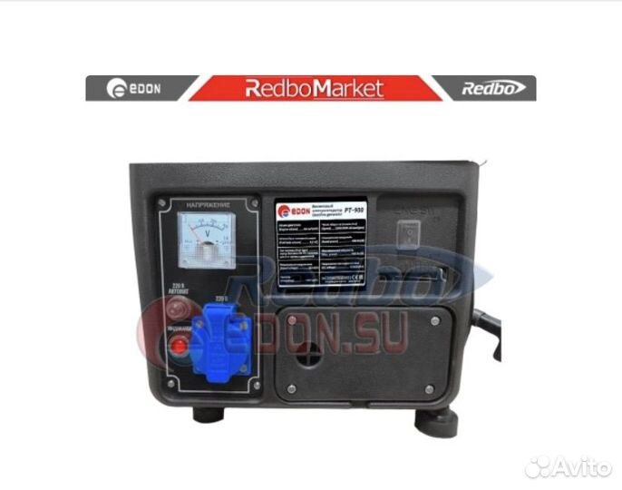 Бензиновый генератор Edon PT-900