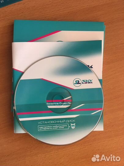 Скоростной модем anydata SkyLink