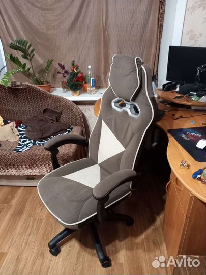 Компьютерное кресло
