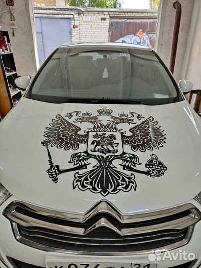 Наклейки на авто