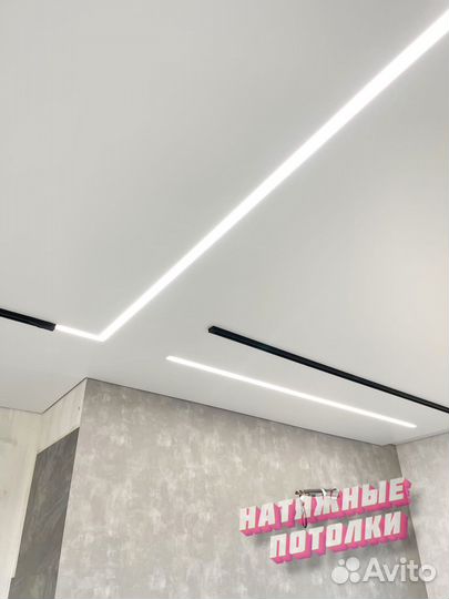Натяжные потолки