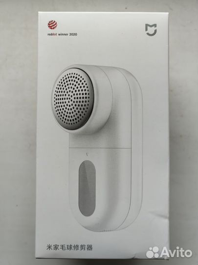 Машинка для удаления катышков Xiaomi