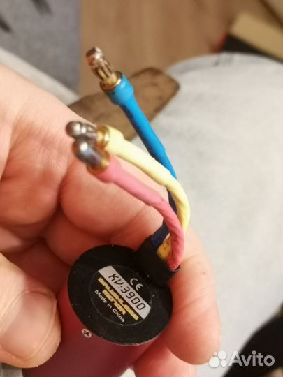 Бк дрыгатель 3900кв 2848