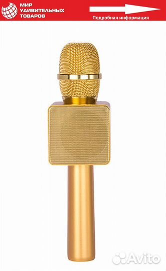 Караоке-микрофон Tuxun I6 Micgeek Золото