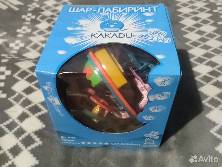 Головоломка шар лабиринт