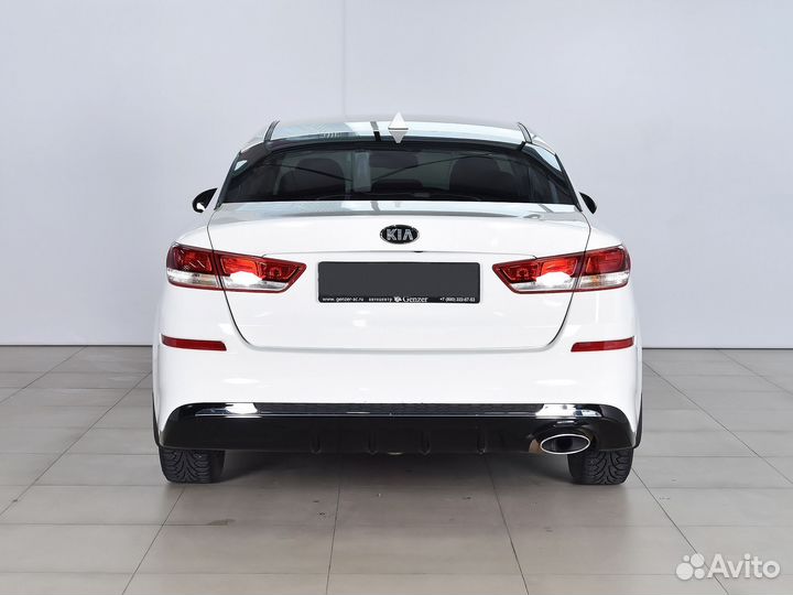 Kia Optima, 2019