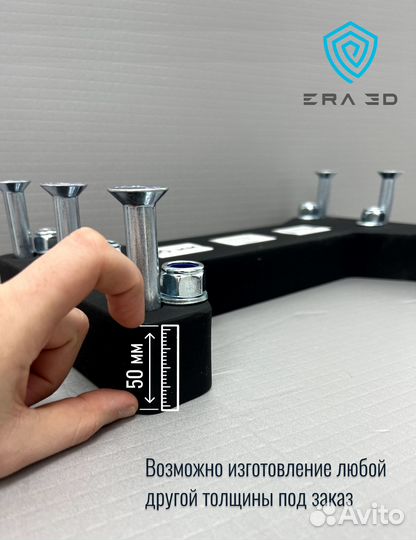 Проставка под седло тягача