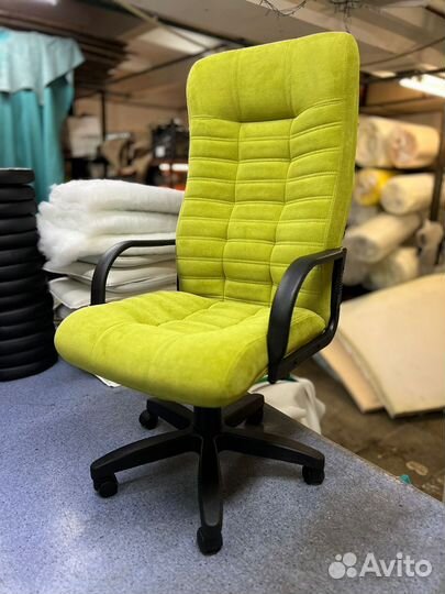 Компьютерное кресло