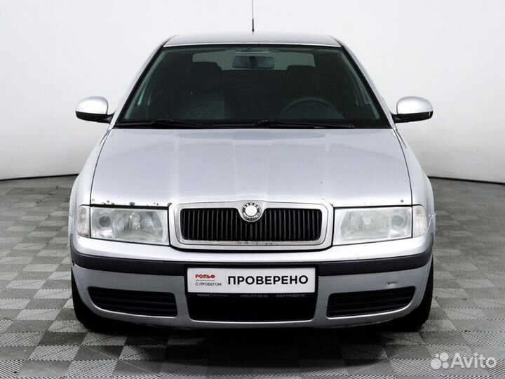 Skoda Octavia 1.6 МТ, 2010, 225 223 км