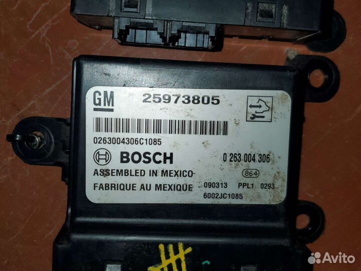 Блок управления парктроником