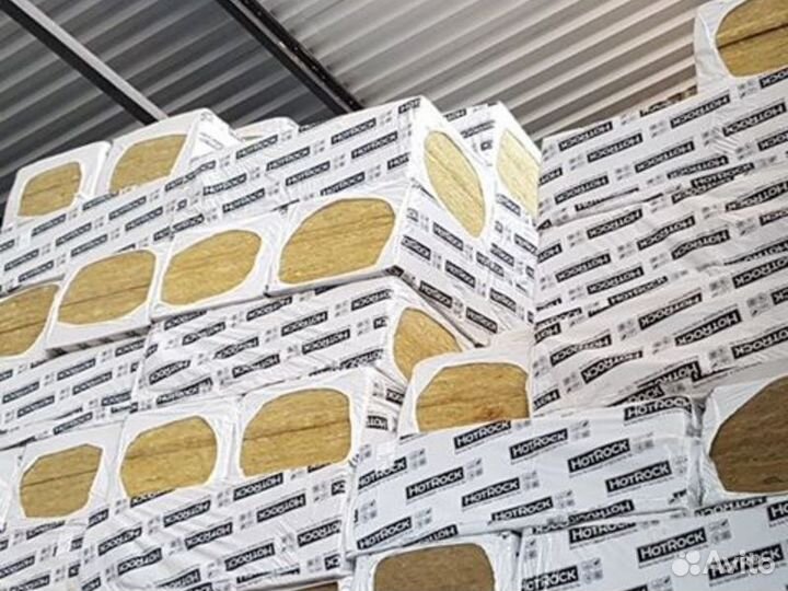 Утеплитель Хотрок (HotRock) Акустик в наличии