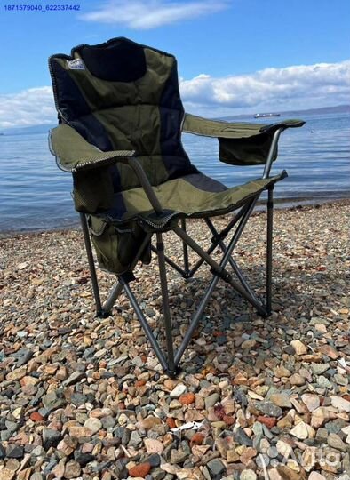 Стул с термокарманом