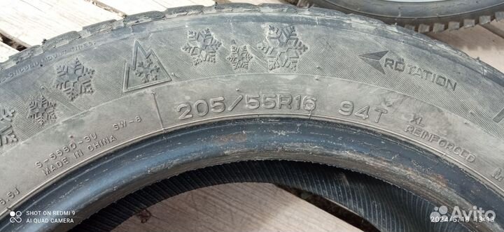 Nankang SW-8 205/55 R16 94T