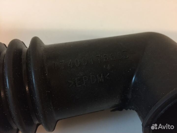 Патрубок сливной для стиральной машины Indesit