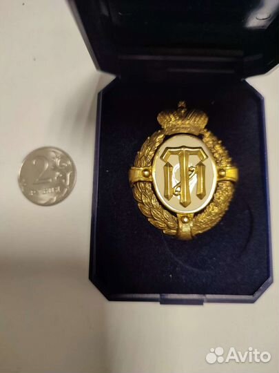 Знак об окончании института