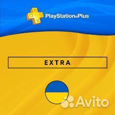 Подписка ps plus премиальная Турция, Украина