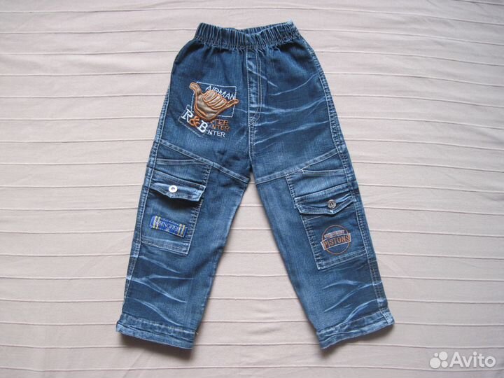 Джинсы (2 шт.) и брюки пакетом (цена за всё)