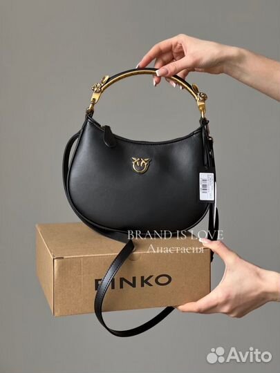 Сумка pinko love bag