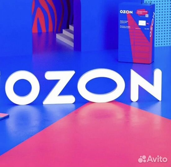 Бизнес на озон и вб