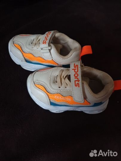 Кроссовки детские 22 размер