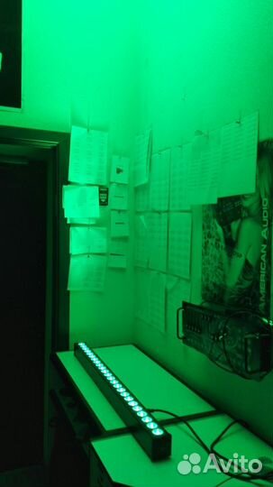 Яркий светодиодный светильник серии LED BAR 24 RGB