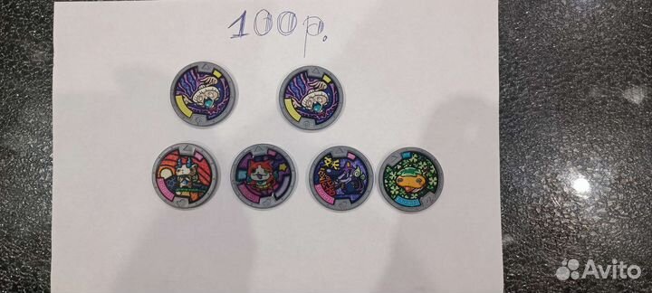 Медальоны Yo-kai Watch (Йо-кай ватч)