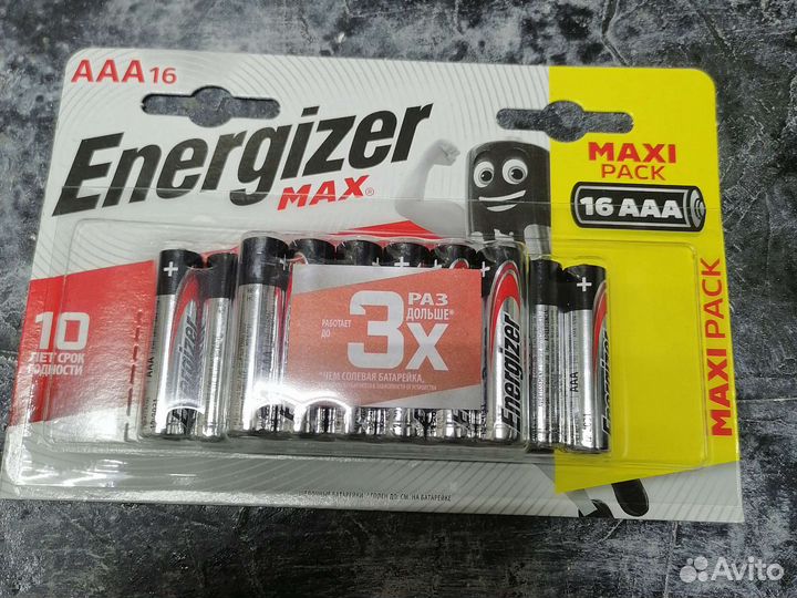 Батарейки алколиновые. Мизинчиковые и Пальчиковые