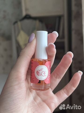 Масло для кутикулы новое Луи Филипп 8 мл