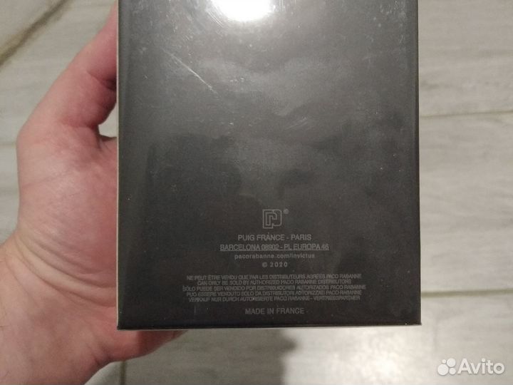 Paco Rabanne Invictus Victory