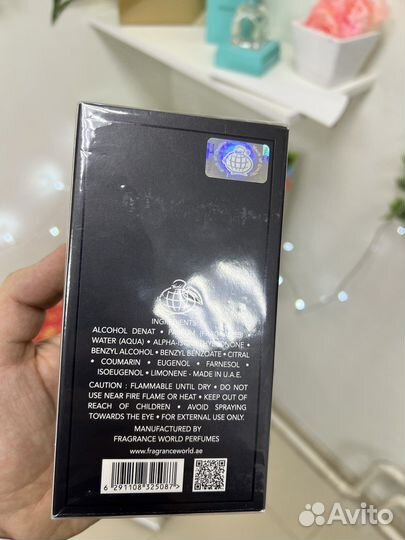 Nasomatto black afgano