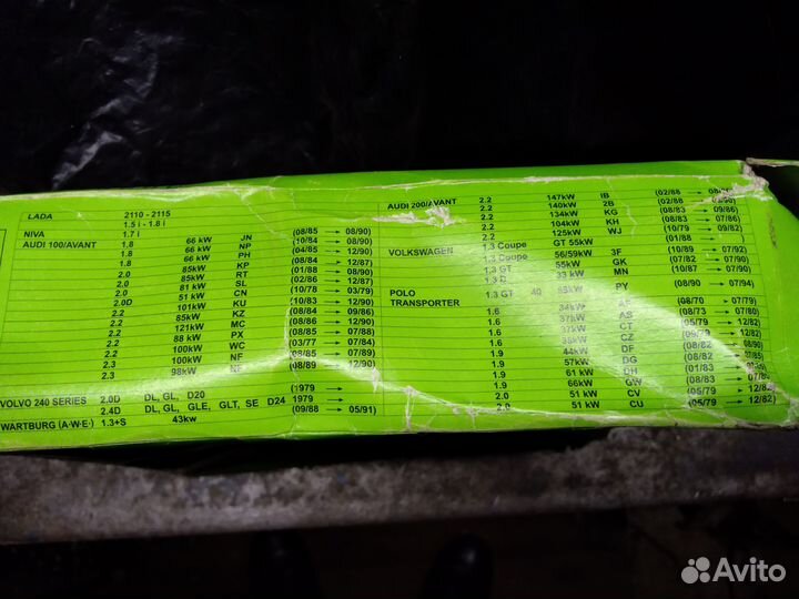 Фильтр топливныйlx-06-T и фильтр воздушныйlx-409-В